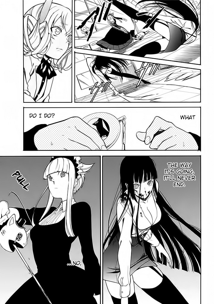 Innocent Devil Chapter 4 page 9 - Chapter 4