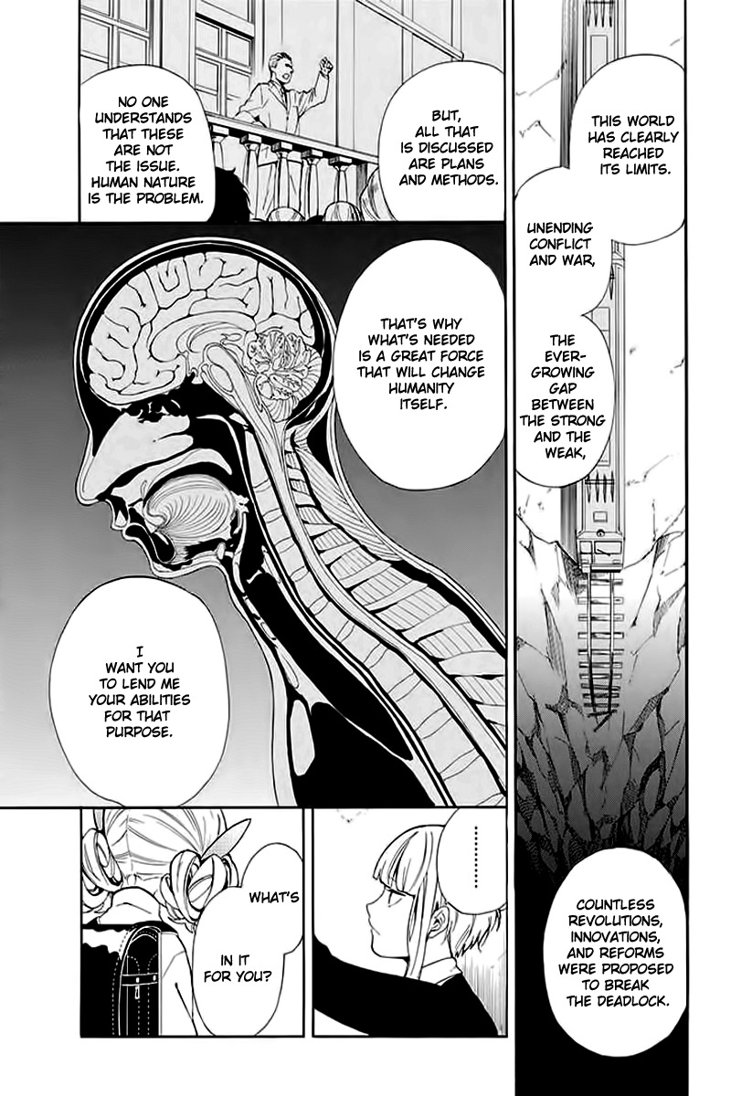 Innocent Devil Chapter 5 page 10 - Chapter 5