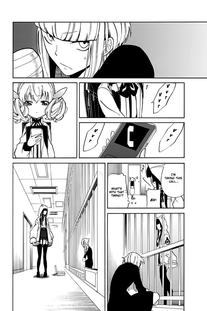 Innocent Devil Chapter 5 page 13 - Chapter 5