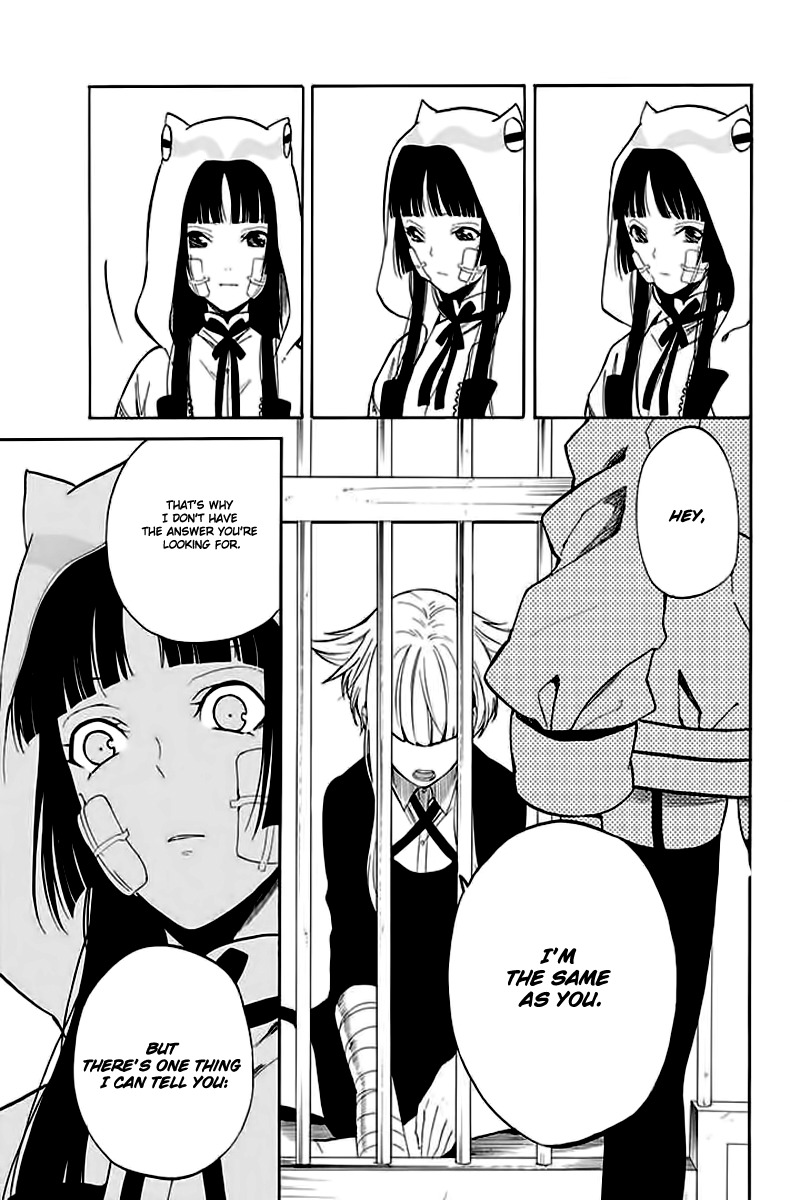 Innocent Devil Chapter 5 page 14 - Chapter 5