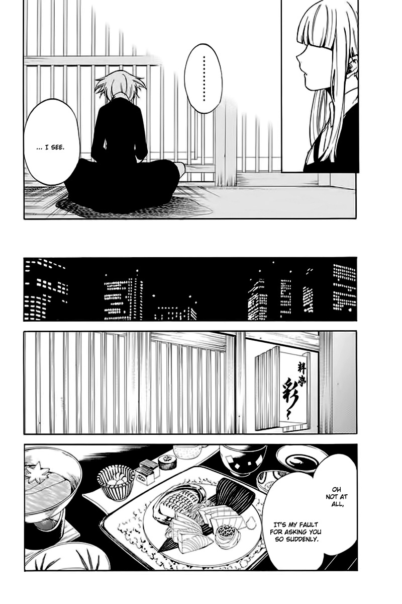 Innocent Devil Chapter 5 page 17 - Chapter 5