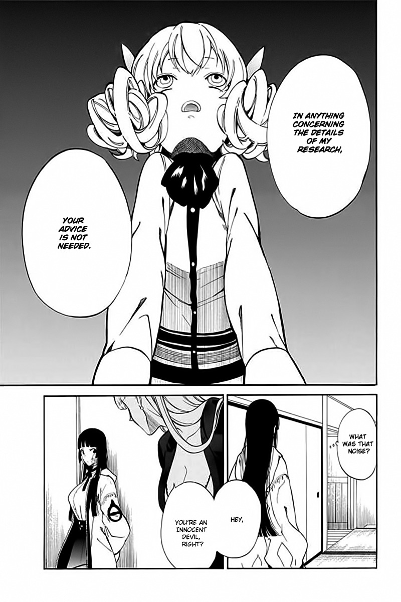Innocent Devil Chapter 5 page 24 - Chapter 5