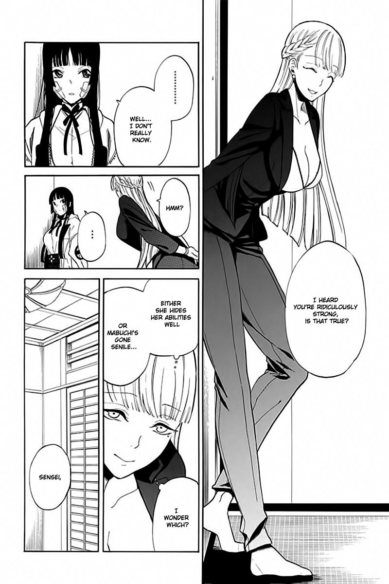 Innocent Devil Chapter 5 page 25 - Chapter 5