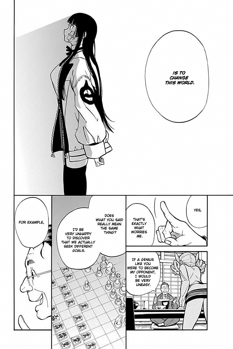 Innocent Devil Chapter 5 page 27 - Chapter 5