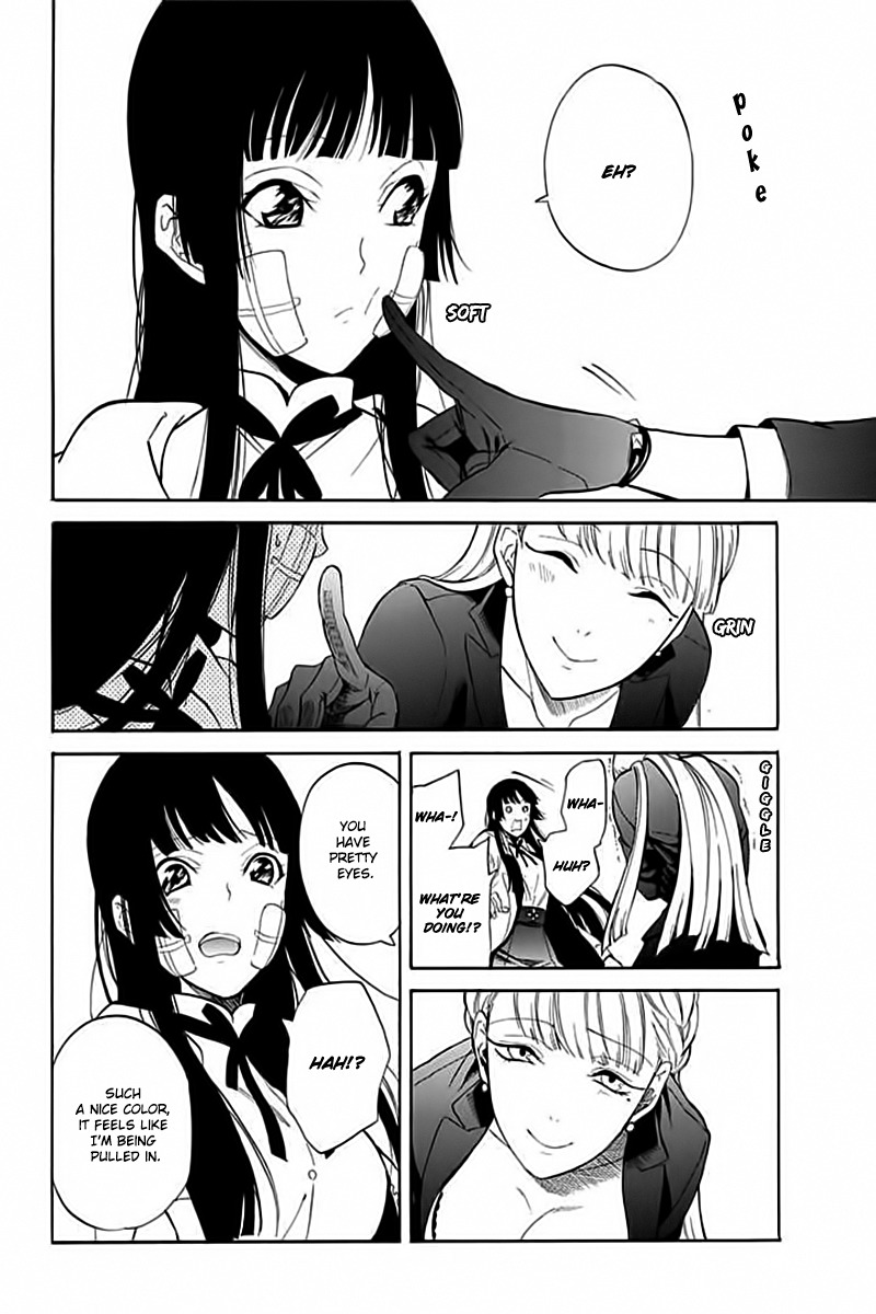 Innocent Devil Chapter 5 page 31 - Chapter 5