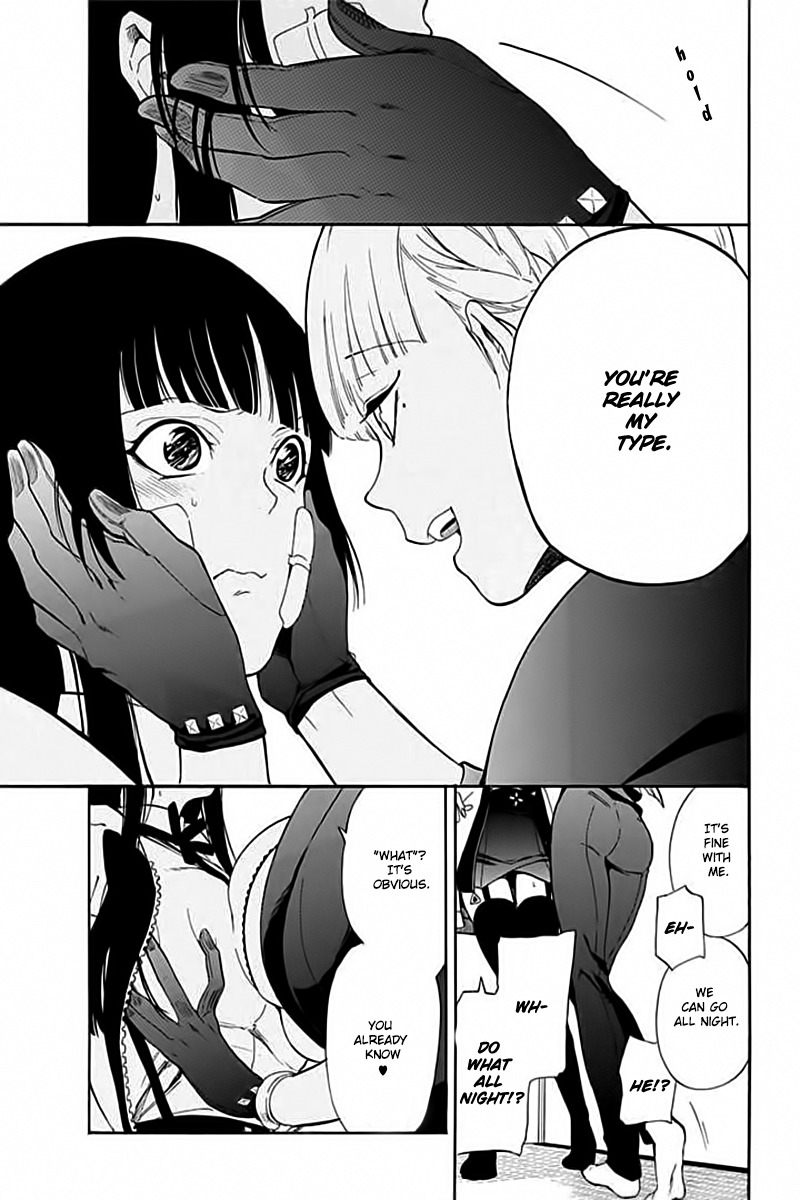 Innocent Devil Chapter 5 page 32 - Chapter 5