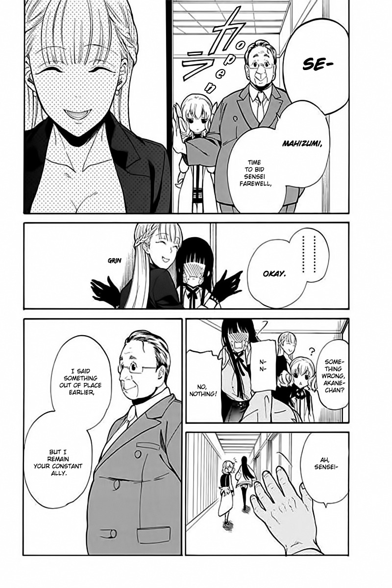 Innocent Devil Chapter 5 page 33 - Chapter 5