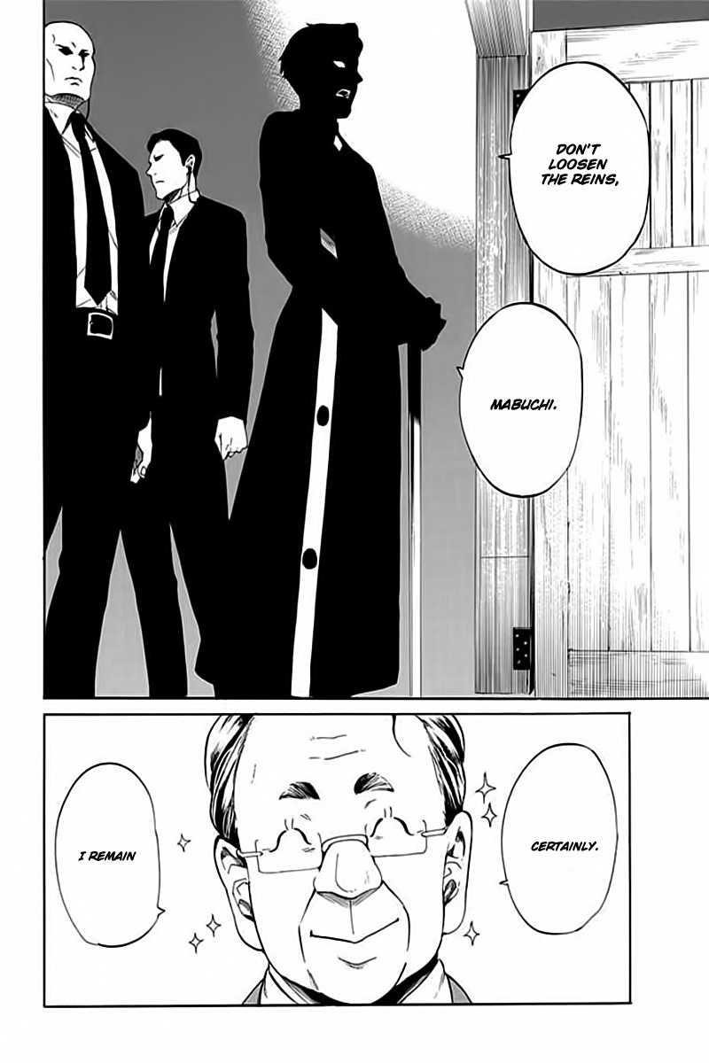 Innocent Devil Chapter 5 page 37 - Chapter 5
