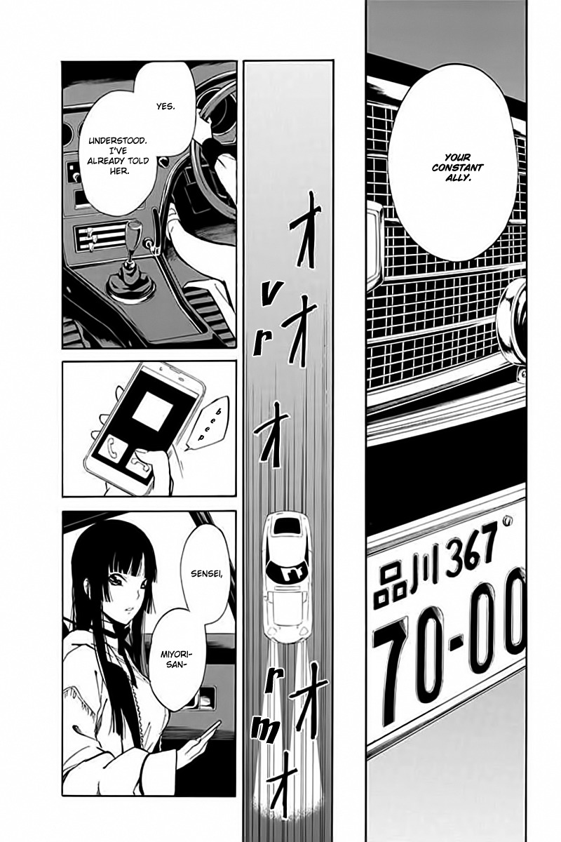 Innocent Devil Chapter 5 page 38 - Chapter 5