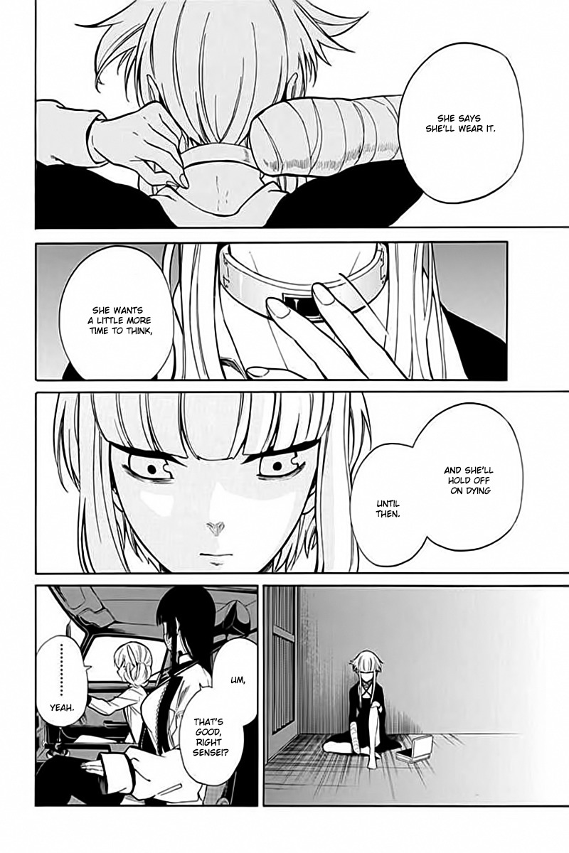 Innocent Devil Chapter 5 page 39 - Chapter 5