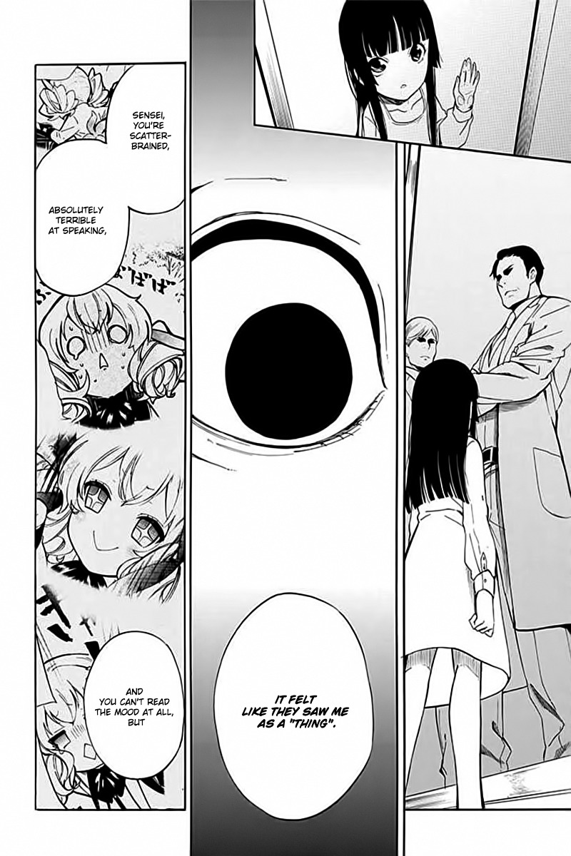 Innocent Devil Chapter 5 page 41 - Chapter 5
