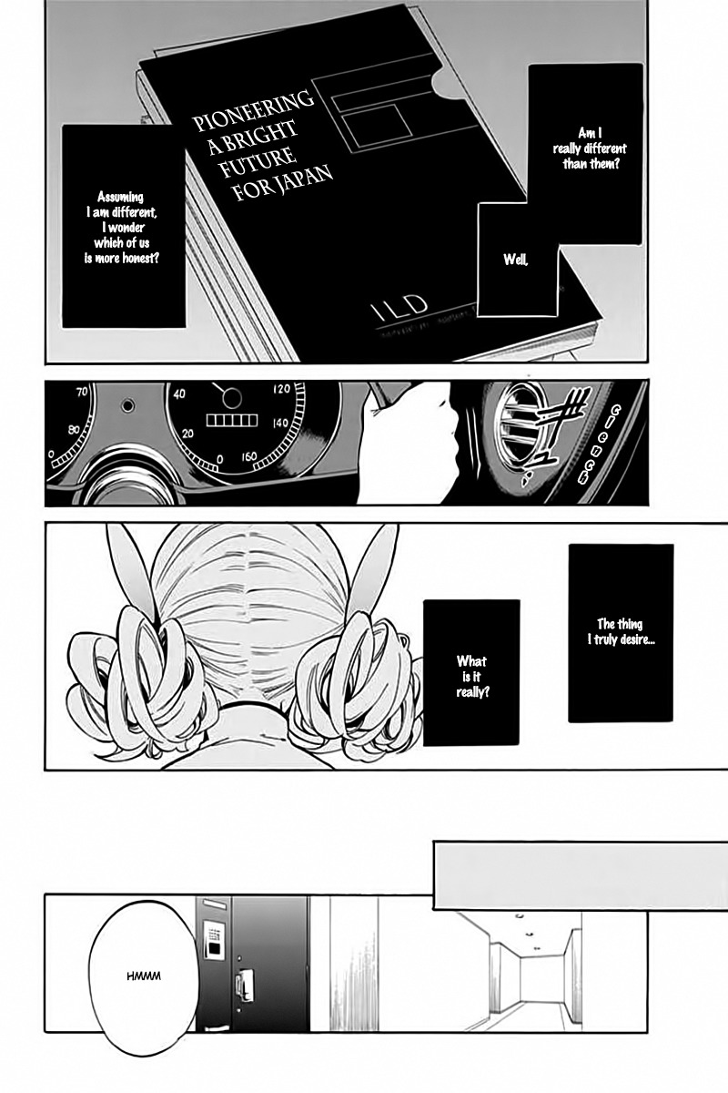 Innocent Devil Chapter 5 page 43 - Chapter 5