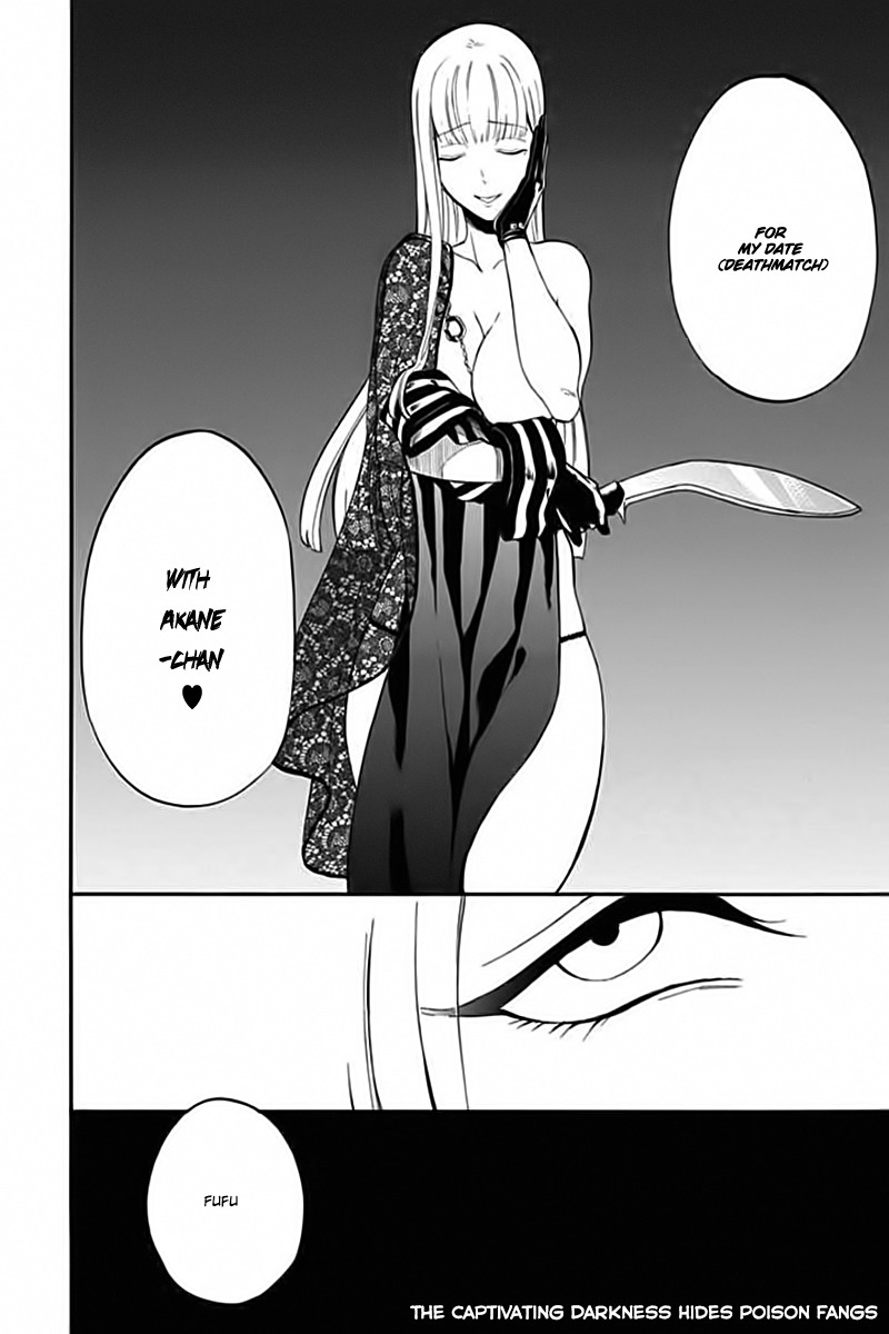 Innocent Devil Chapter 5 page 45 - Chapter 5