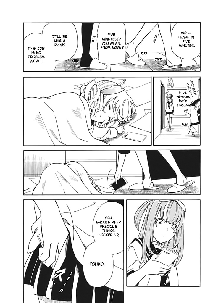 Innocent Devil Chapter 6 page 10 - Chapter 6