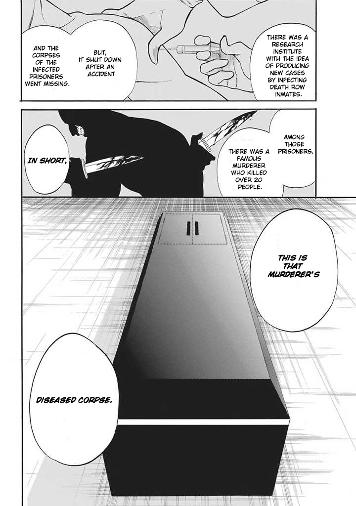 Innocent Devil Chapter 6 page 15 - Chapter 6