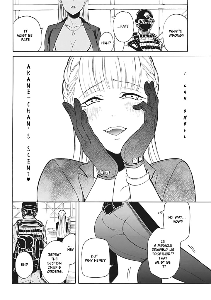Innocent Devil Chapter 6 page 21 - Chapter 6