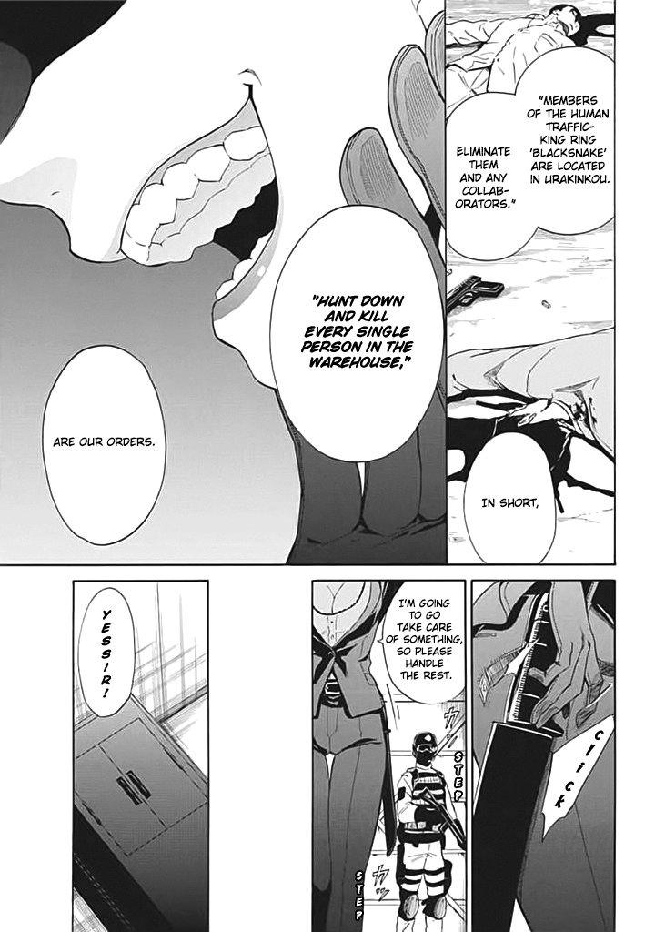 Innocent Devil Chapter 6 page 22 - Chapter 6