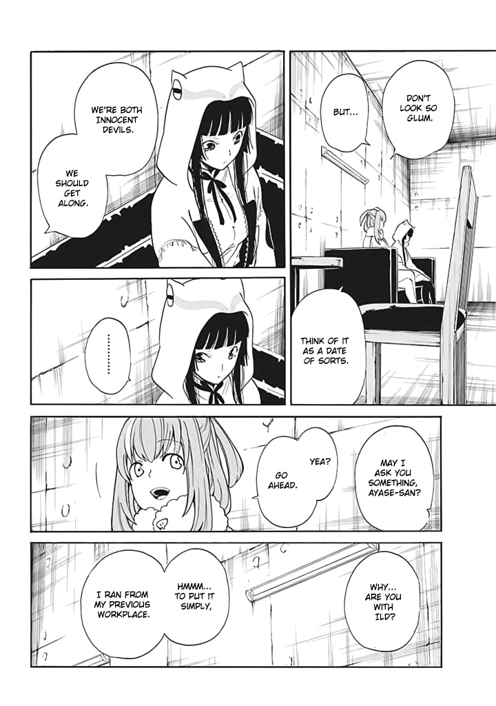 Innocent Devil Chapter 6 page 23 - Chapter 6