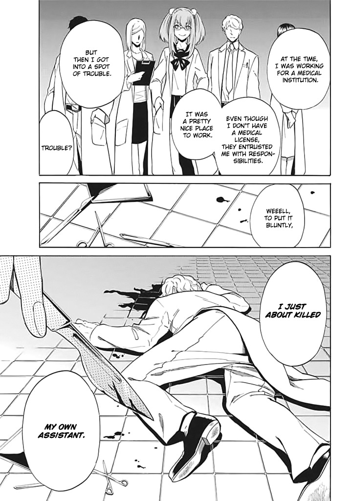 Innocent Devil Chapter 6 page 24 - Chapter 6