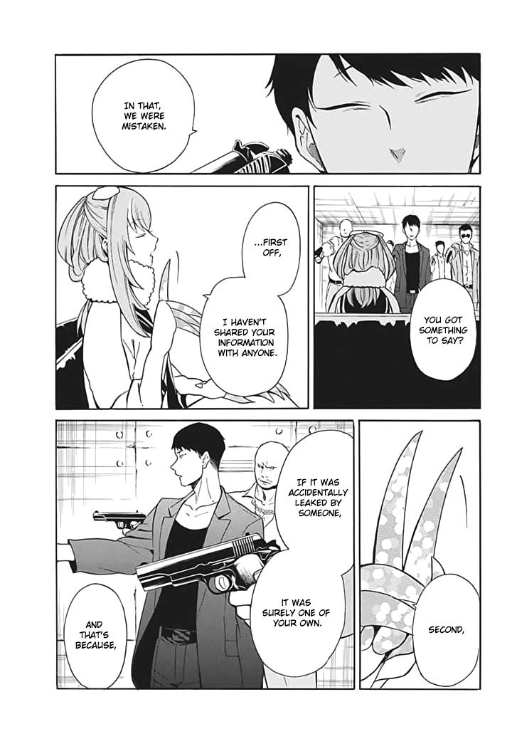 Innocent Devil Chapter 6 page 28 - Chapter 6