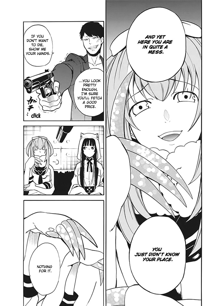 Innocent Devil Chapter 6 page 30 - Chapter 6