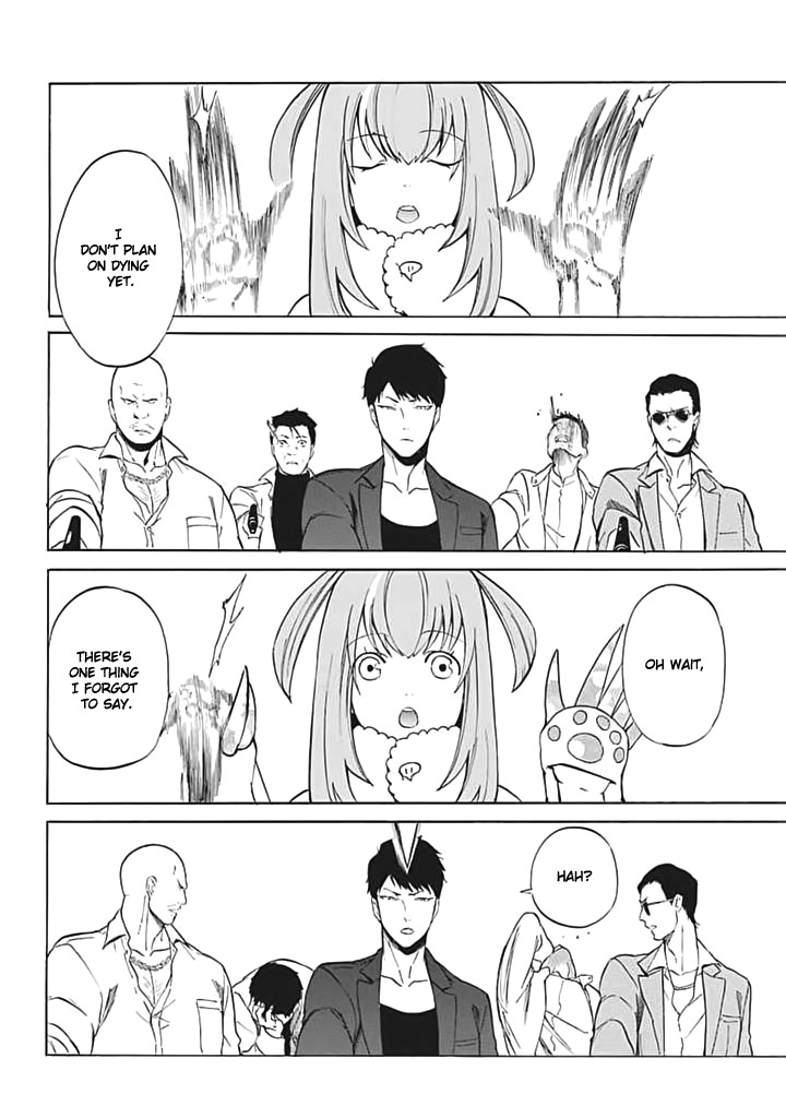 Innocent Devil Chapter 6 page 31 - Chapter 6
