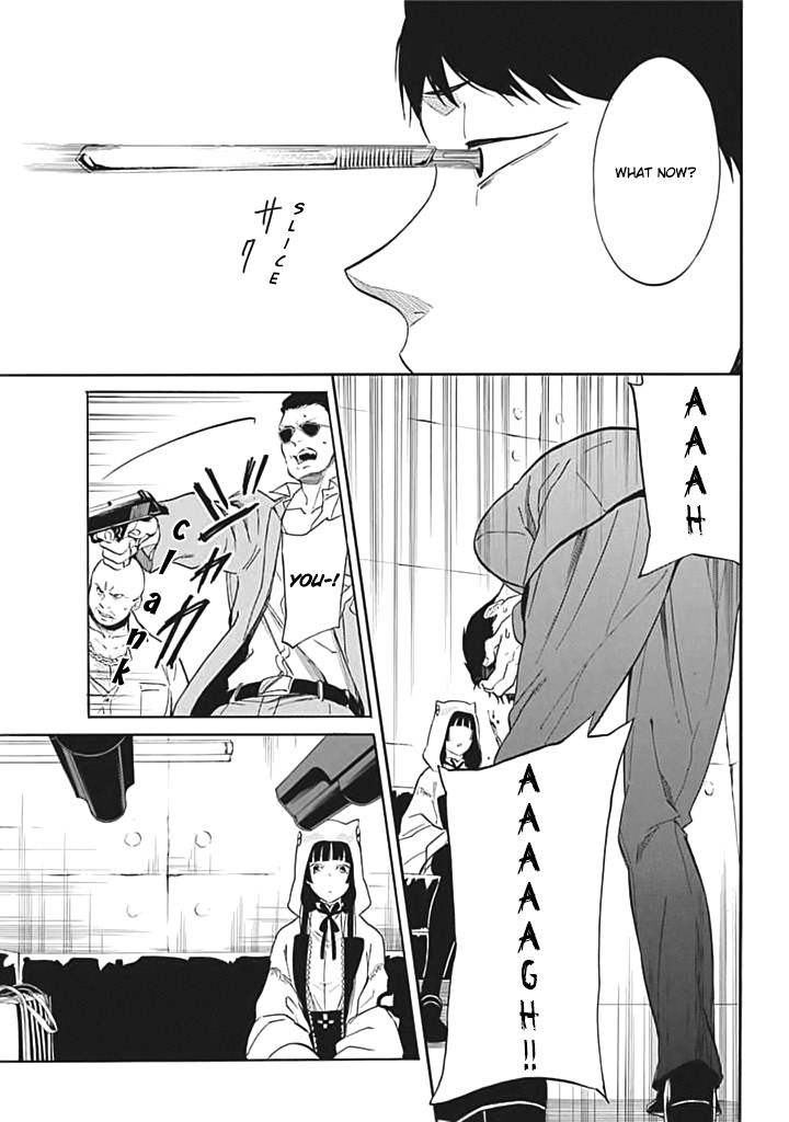 Innocent Devil Chapter 6 page 32 - Chapter 6