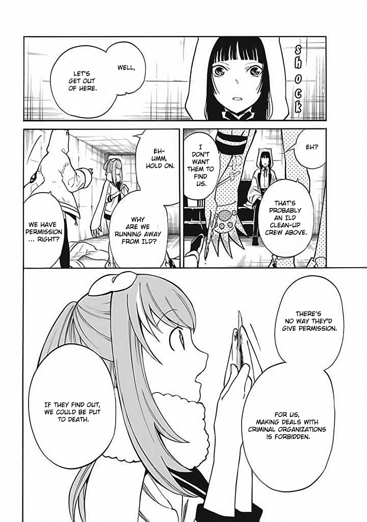 Innocent Devil Chapter 6 page 35 - Chapter 6