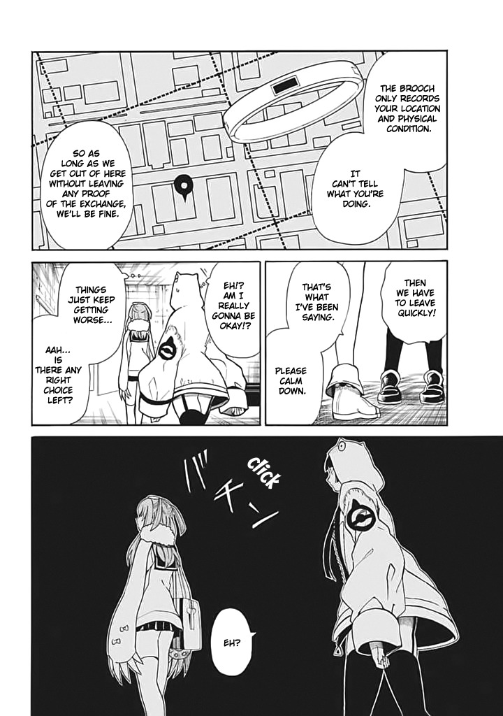 Innocent Devil Chapter 6 page 37 - Chapter 6