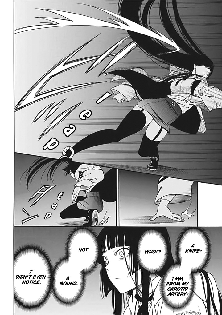 Innocent Devil Chapter 6 page 39 - Chapter 6