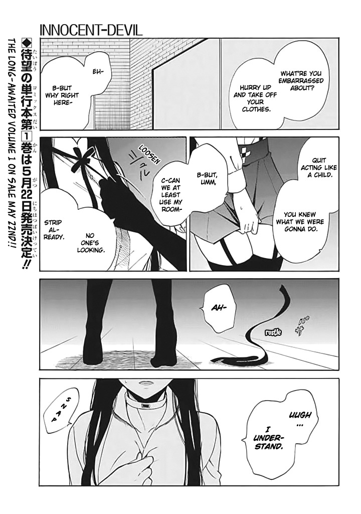 Innocent Devil Chapter 6 page 4 - Chapter 6