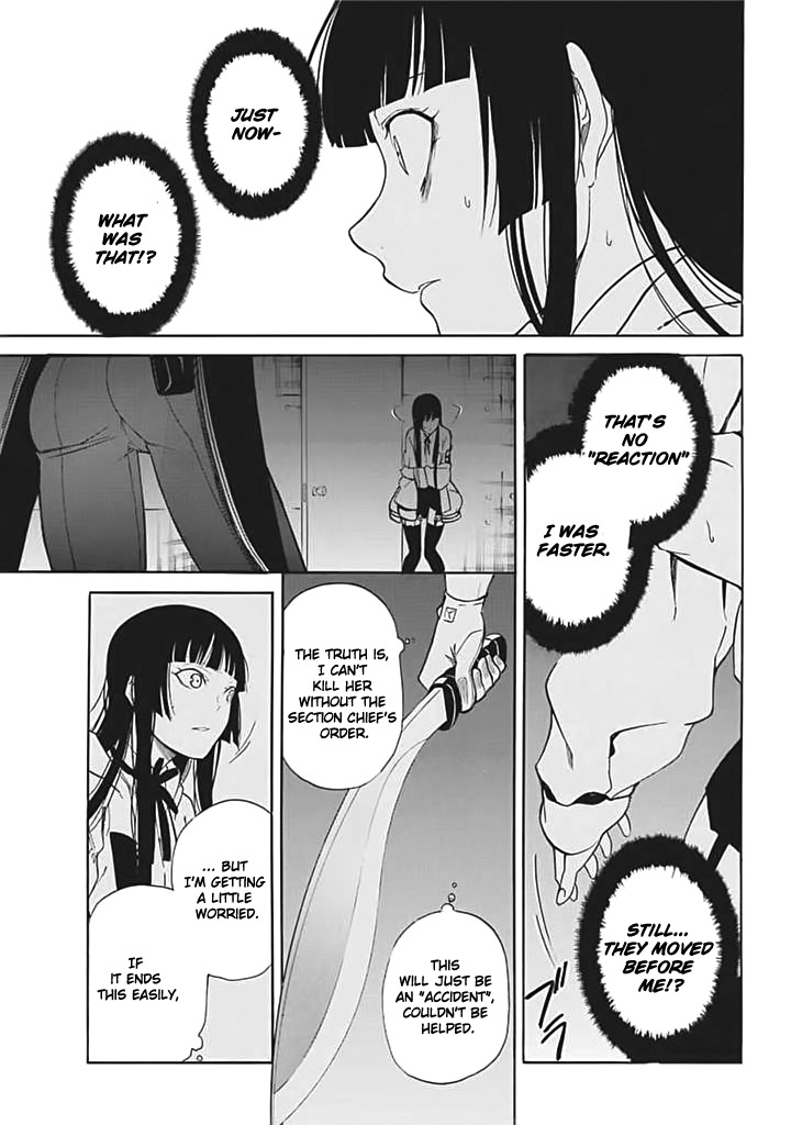 Innocent Devil Chapter 6 page 42 - Chapter 6