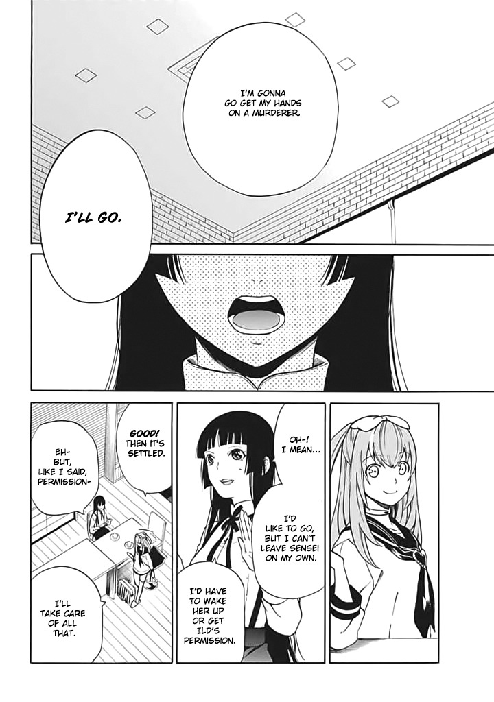 Innocent Devil Chapter 6 page 9 - Chapter 6