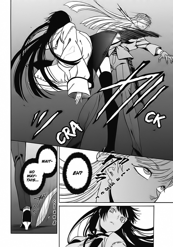 Innocent Devil Chapter 7 page 14 - Chapter 7