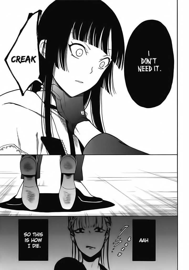 Innocent Devil Chapter 7 page 17 - Chapter 7