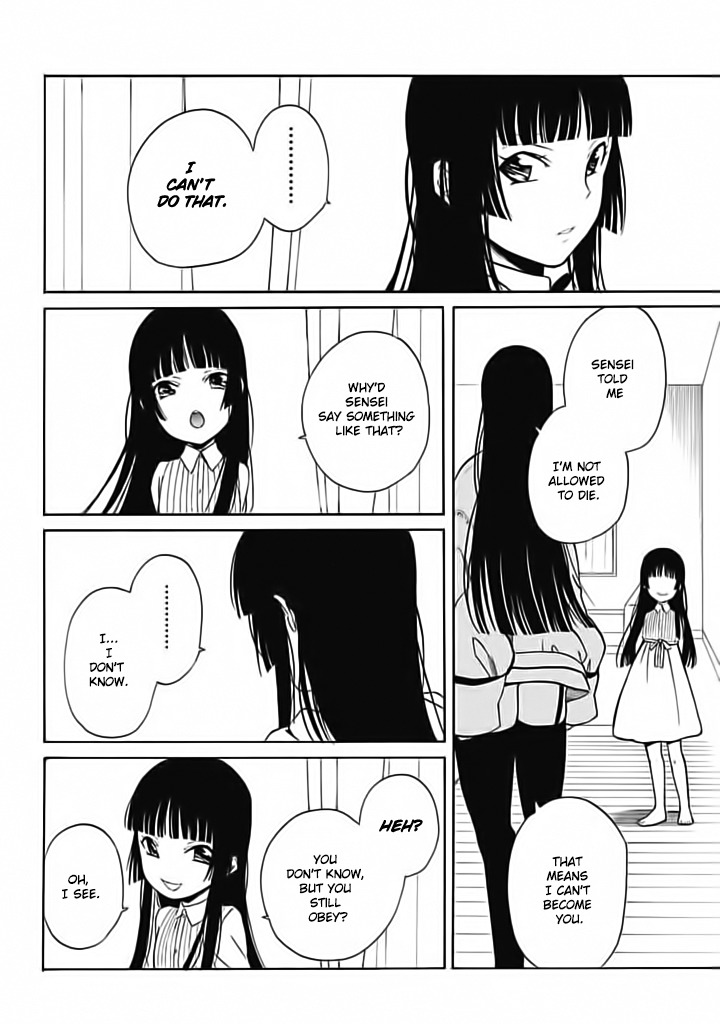 Innocent Devil Chapter 7 page 19 - Chapter 7
