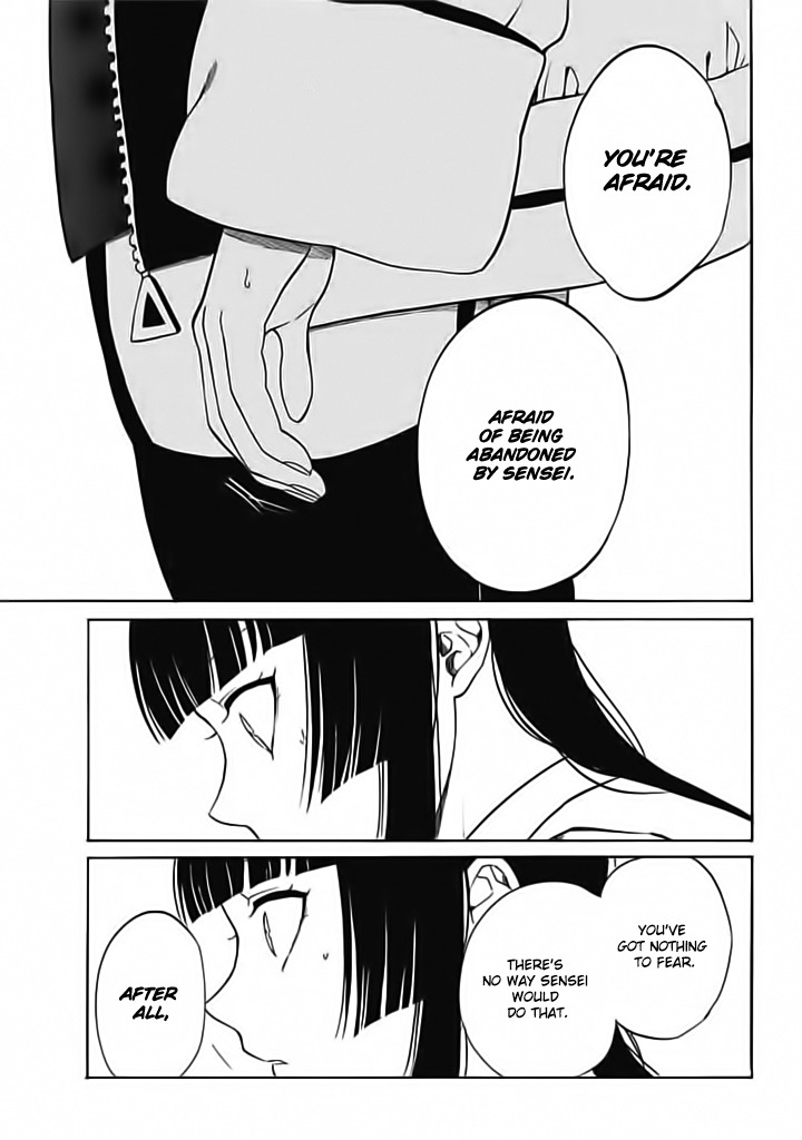 Innocent Devil Chapter 7 page 20 - Chapter 7