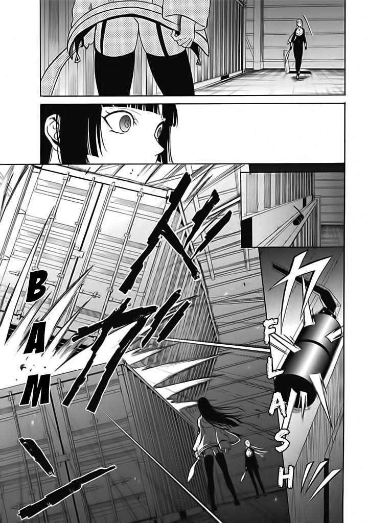 Innocent Devil Chapter 7 page 24 - Chapter 7