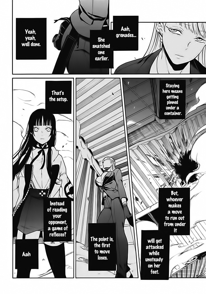 Innocent Devil Chapter 7 page 25 - Chapter 7