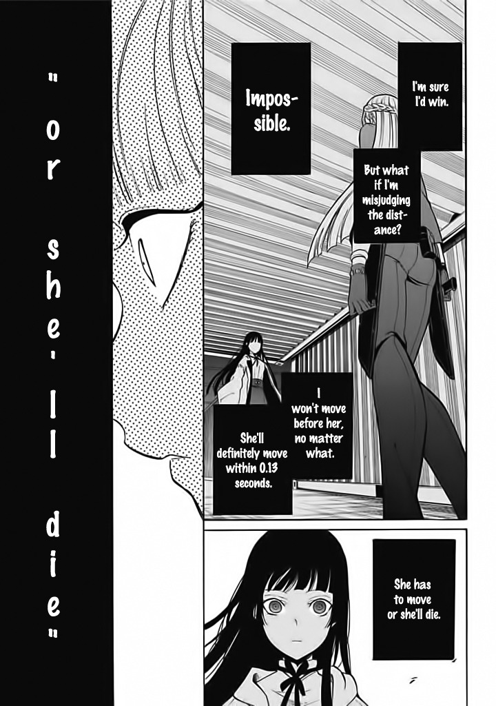 Innocent Devil Chapter 7 page 28 - Chapter 7