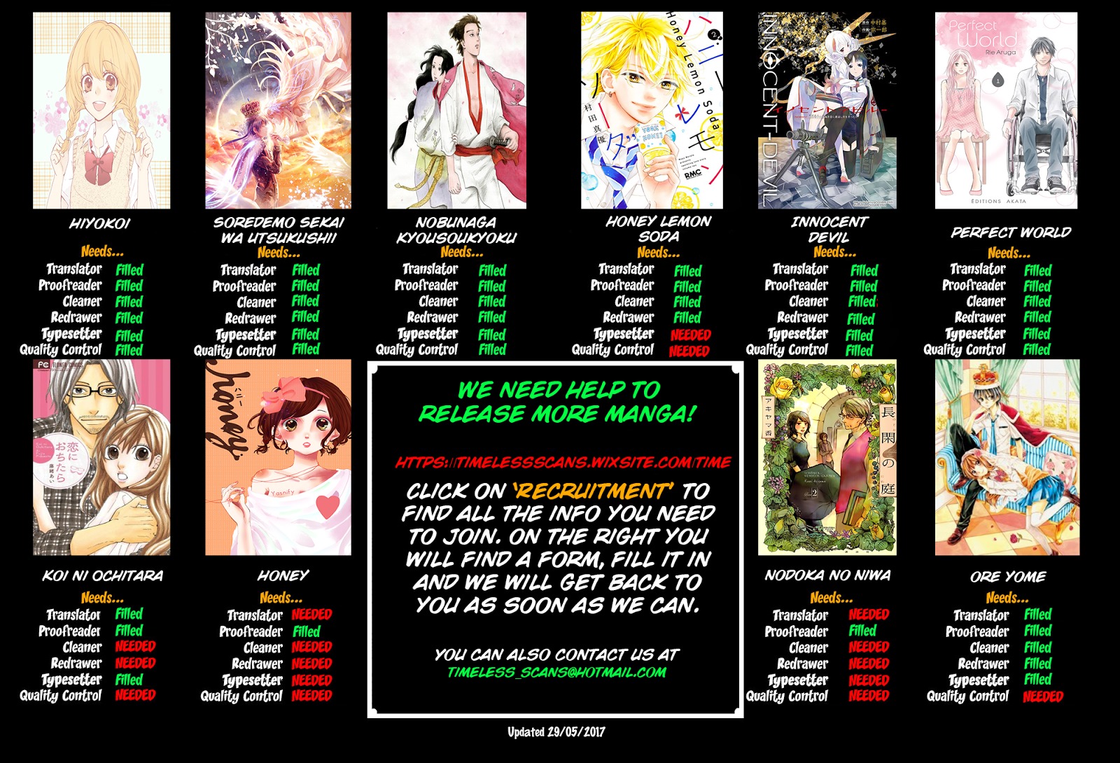 Innocent Devil Chapter 7 page 3 - Chapter 7