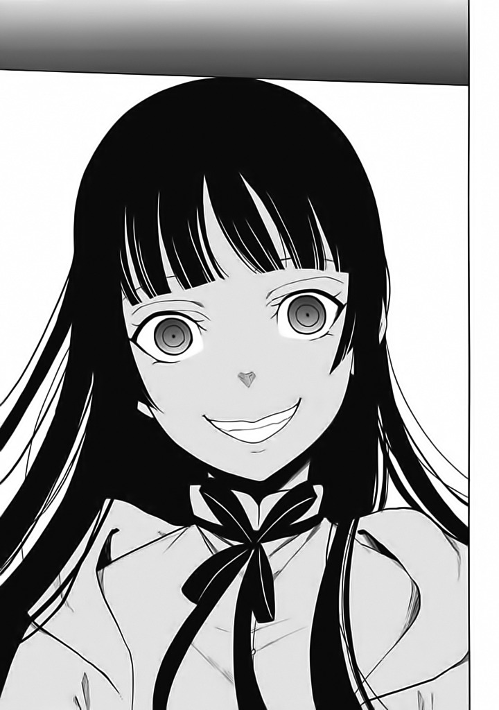 Innocent Devil Chapter 7 page 30 - Chapter 7