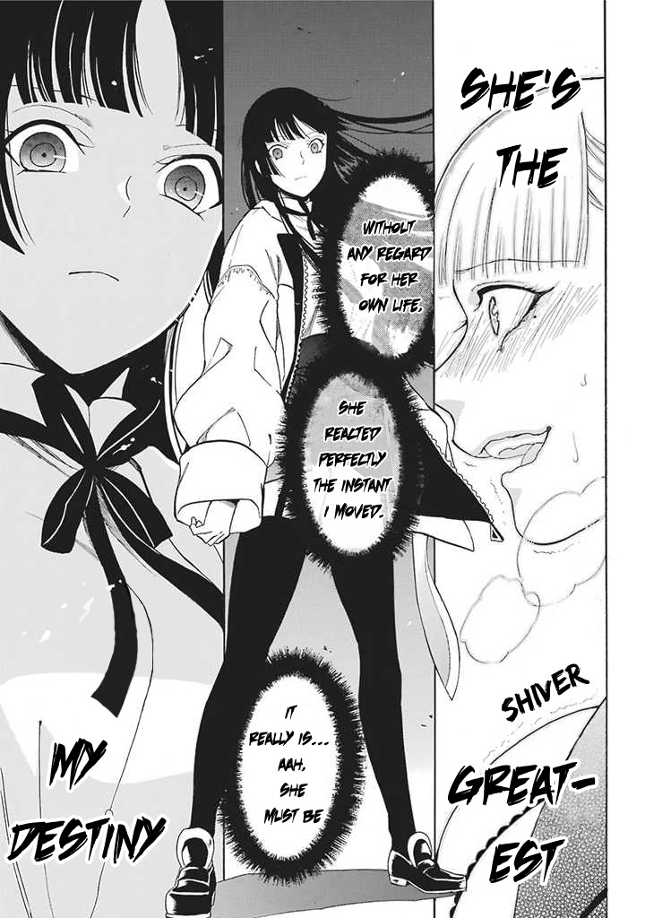 Innocent Devil Chapter 7 page 33 - Chapter 7