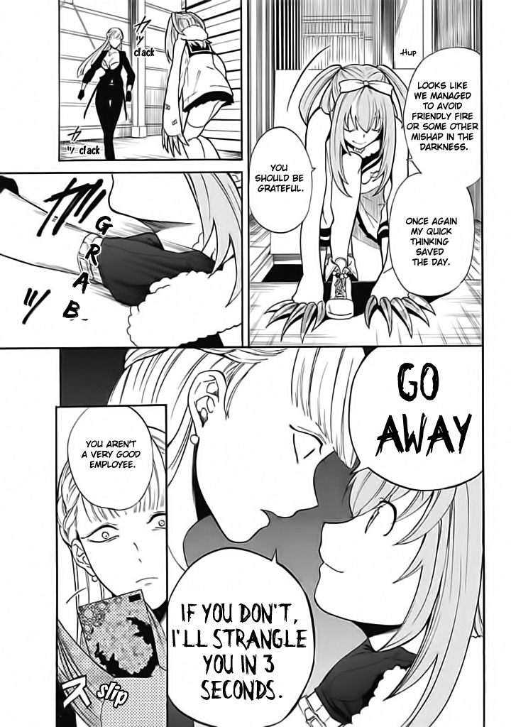 Innocent Devil Chapter 7 page 35 - Chapter 7
