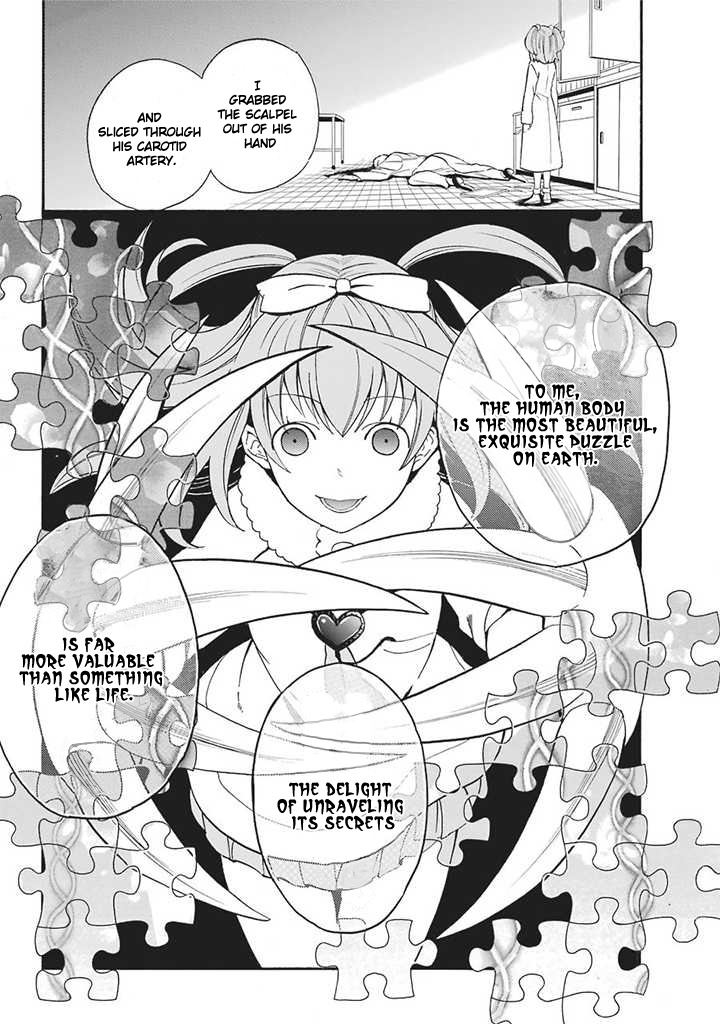 Innocent Devil Chapter 7 page 42 - Chapter 7