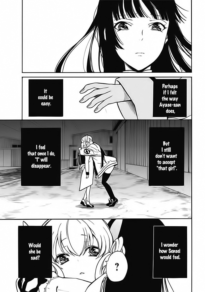 Innocent Devil Chapter 7 page 45 - Chapter 7