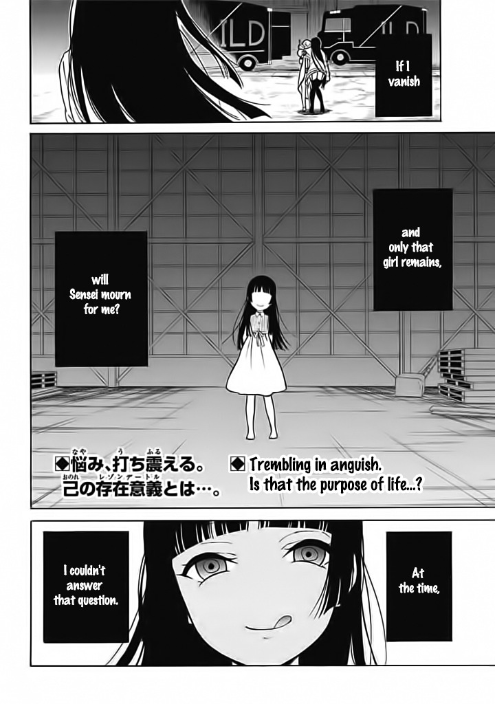 Innocent Devil Chapter 7 page 46 - Chapter 7
