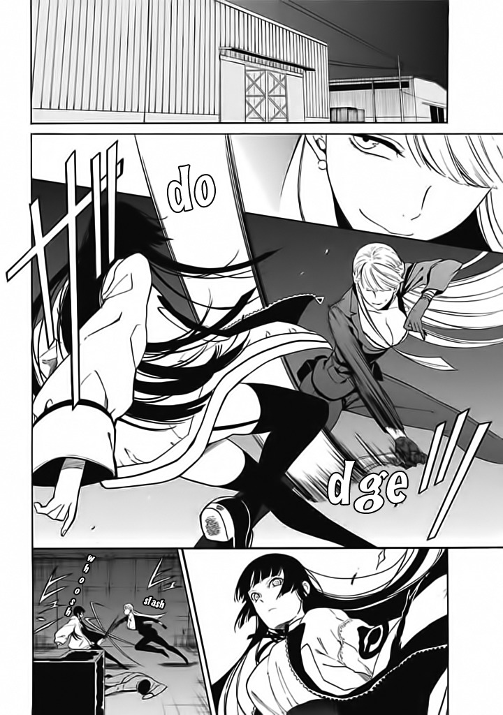 Innocent Devil Chapter 7 page 8 - Chapter 7