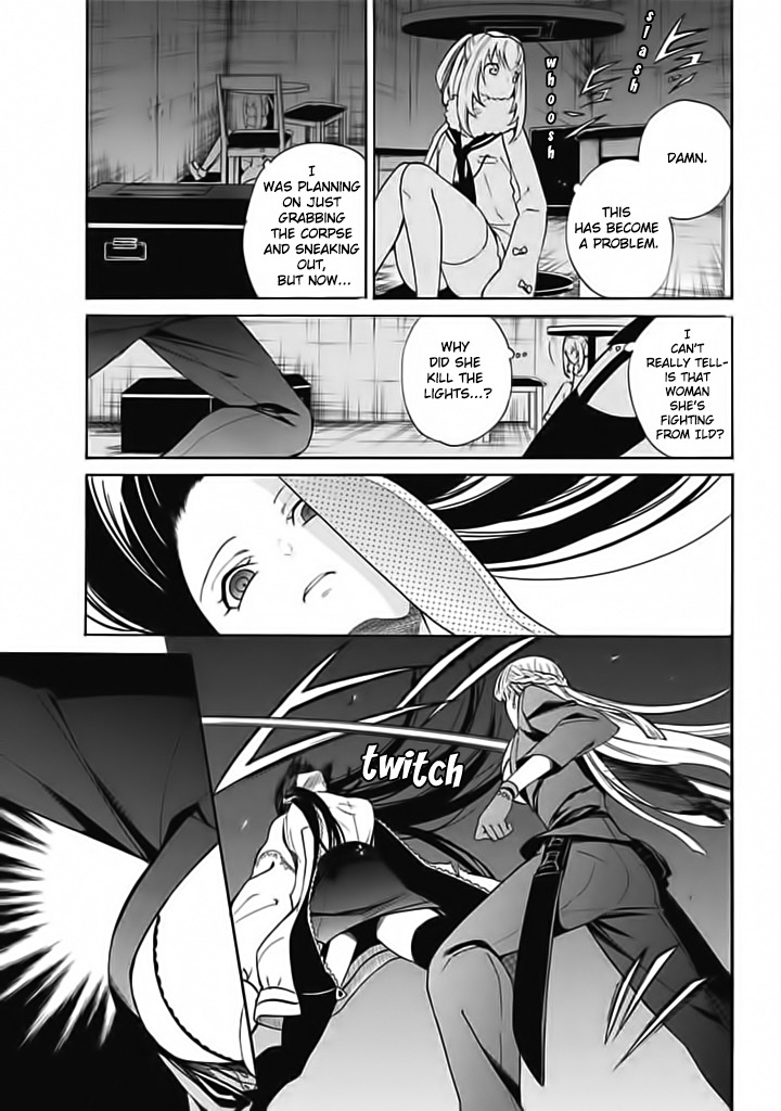 Innocent Devil Chapter 7 page 9 - Chapter 7