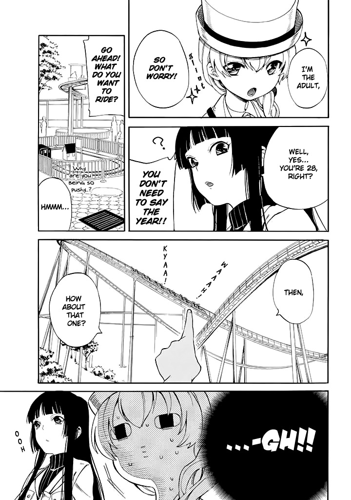 Innocent Devil Chapter 8 page 10 - Chapter 8